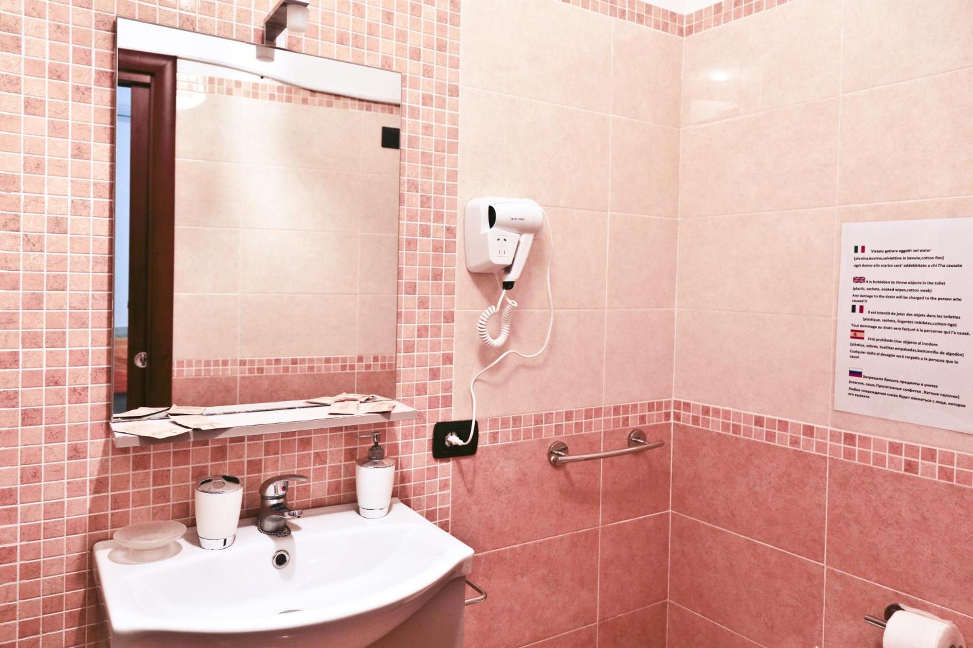 B&B Serena Castellammare di Stabia Exterior photo